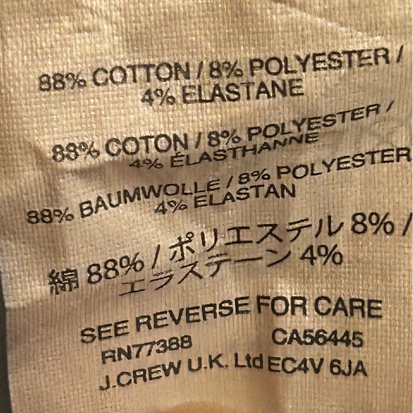 J. Crew Women's Midnight Blue Skinny Jeans - Picture 9 of 11